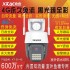 XT-S5-4G 5寸600万3.0无全光彩4G永久免流无线插卡球机