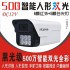 希泰XT-S206W 500万黑光级AI智能双光音频高清摄像机 
