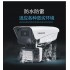 希泰XT-N712HW-P POE500万超黑光全彩王摄像机 