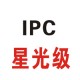 全彩监控 全彩监控