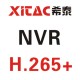H.265+ NVR H.265+ NVR