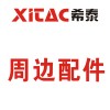 网络水晶头